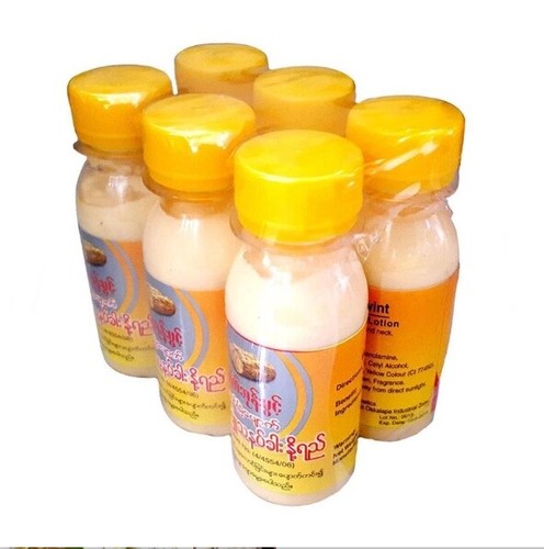 Myat Bhoon Pwint Whitening Thanakha Lotion Original Anti Acne Best Quality 75ml - Picture 16 of 16