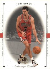1998-99 SP AUTHENTIC BASKETBALL BASE STARS/VETS COMPLETE YOUR SET! YOU PICK! NBA