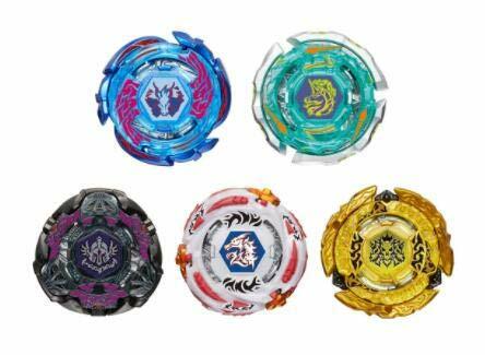 Metal Fight Beyblade 2020 Explosion Set 