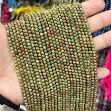 2mm 3mm Tiny Multicolor Unakite Smooth Round Loose Beads for Jewelry Making DIY