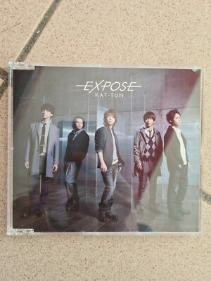 KAT-TUN Expose