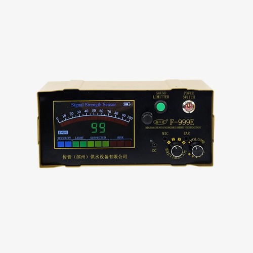 F999E Portable Leakage Detector 4-Level for Water Pipes/Heating Pipes/Fire Hoses - Picture 4 of 5