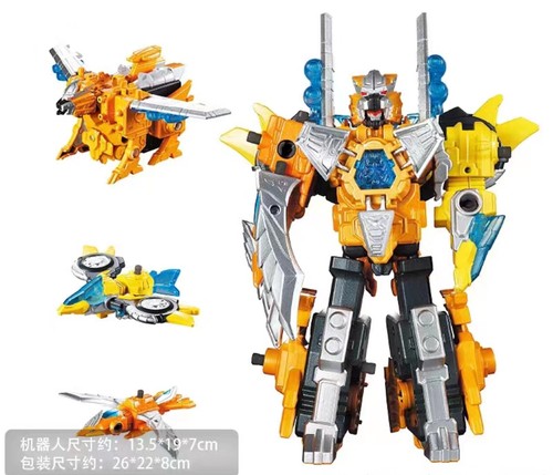 Gaint Saver Battle Strike Team Assult Saver Transformation Robot Figure Set - Picture 2 of 3