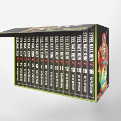 STEEL BALL RUN 全16巻 文庫本 全巻セット+ケース付き JoJo's Bizarre Adventure Part 7 Steel Ball Run Vol.1-16 Complete