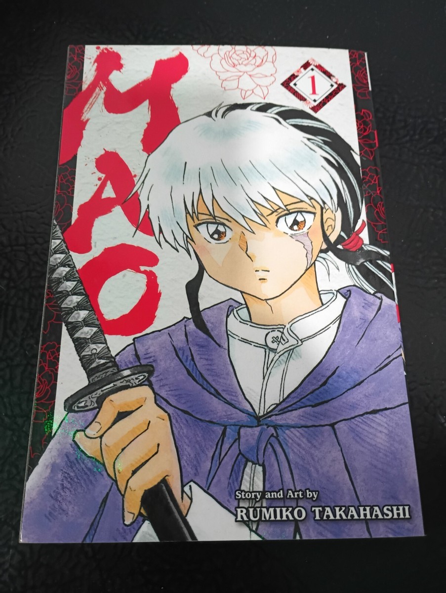 Mao - Rumiko Takahashi - Book 1 | eBay