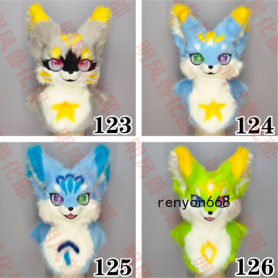 Fursuit Long Fur Husky Dog Fox Mascot Head Party Halloween Fur Cosplay (Head)