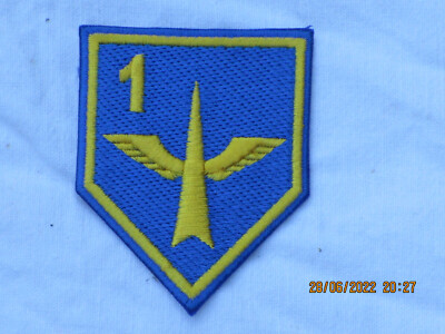 Irish Defence Force,1st Battery,1st Air Defence Regt,Patch,Abzeichen,IDF,55x70mm