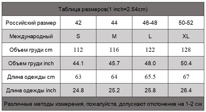 VETEMENTS Elegante felpa donna bianca con decorazione fiocco e vestibilità media elasticità