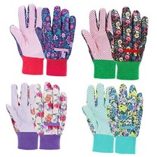 Garden Gloves for Women, Floral Gardening Gloves Ladies Soft Large/4 Colors