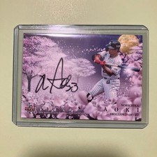 BBM 2020 Genesis Aoki Signed Baseball Card Japan [Used]