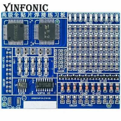 SMD SMT Soldering Practice Board Electronic Kits SMT Accessories