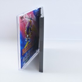 MR HELI'S ADVENTURE Helis Heli PC Engine Hu 1623 pe