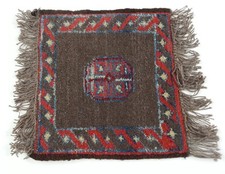 Vintage Small Hand Made Prayer Rug 11 Inch x 12 Inch