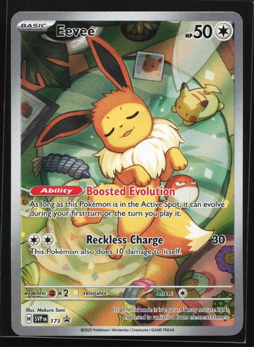 Eevee 173 Scarlet & Violet Black Star Promo Pokemon Card