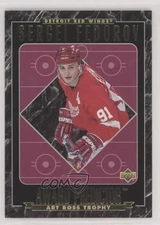 1995-96 Upper Deck Retail Award Predictor Prizes Sergei Fedorov #RR34 HOF n1u