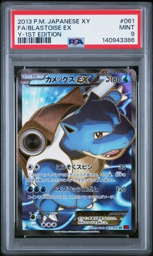 2013 POKEMON JPN XY Y-1ST ED #061 FULL ART/BLASTOISE EX PSA 9