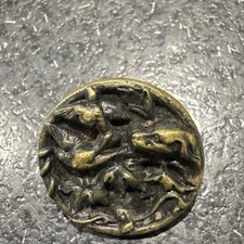 Antique Picture Button Hound And Swollow Hunting - Brass Tin 20cm WU