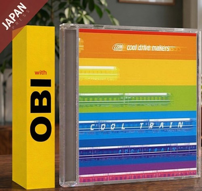 #ad cool drive makers COOL TRAIN w OBI CD Japan Import $15.99