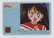 1993 Bandai Carddass Sailor Moon Part 3 Sailor Mars 96 0q9m