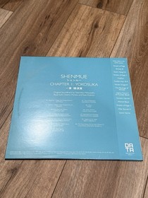 Shenmue Original Soundtrack Translucent Blue Vinyl