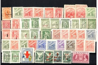 726sk151 Greece MH collection old lot