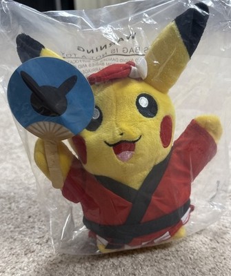 Pikachu Plush Saiko Soda Refresh | Authentic Japanese Pokémon Plush | Worldwide delivery from