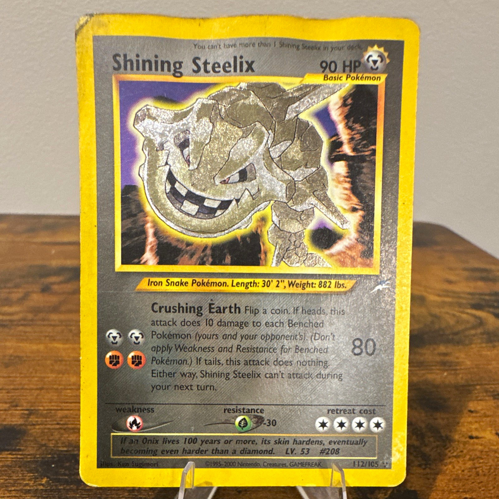 Pokemon Shining Steelix 112/105 Neo Destiny Unlimited Holo Secret Eng 90 HP DM