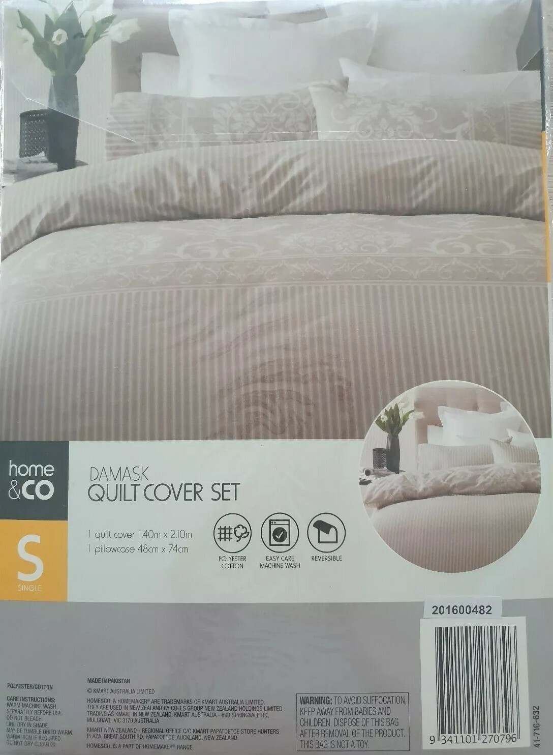 SINGLE Kmart Beige Doona Quilt Cover Damask Print BNIP eBay