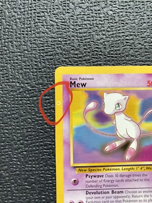 Mew Error MISPRINT Pokémon TCG Wizards Black Star Promo 8 Ink