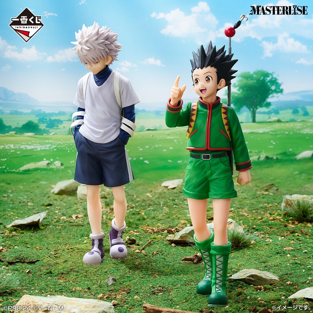 Ichiban Kuji HUNTER×HUNTER GREED ISLAND A B C D E Last One Prize
