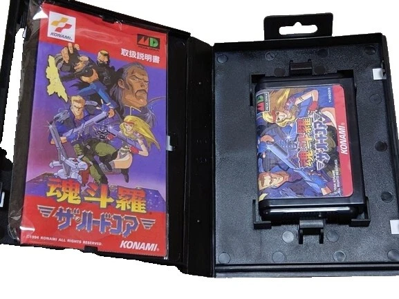 Shooter Nintendo SNES NTSC-J (Japan) Video Games
