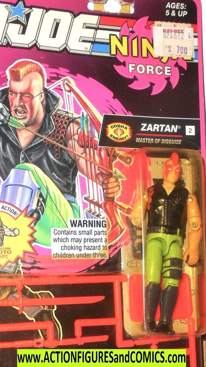 シュアファイア　G &Ｐ　RAYS他ジャンクセット シュアファイア G &P RAYS他ジャンクセット