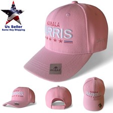 Tearful Discount Sale-KAMALA HARRIS 2024 USA PRESIDENT Election Baseball Cap