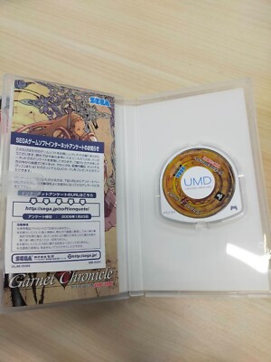 PSP 専用　映画ソフト　19タイトル　セット playstation portable 19games soft psp JRPG FROM JAPAN | eBay