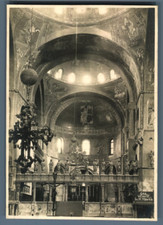 Italy, Venice, Interior of St. Marc's Church Vintage silver print. Italy,