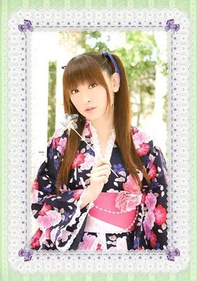 Yukari Tamura Papier Portrait Sticker - Princess A La Mode 2009-2010, A4