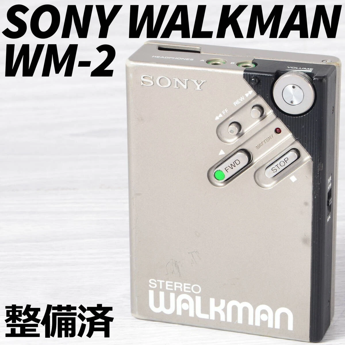 Sony Wm 2 for sale | eBay