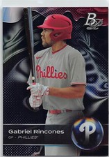2023 Bowman Platinum #TOP-33 Gabriel Rincones Top Prospects