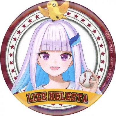 Erwachsene Sammlerstück Lize Hellesta Dosenabzeichen Rakuten Pacific League S...