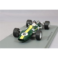 Spark Lotus 49 1967 F1 British GP #6 Graham Hill 1/43
