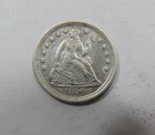 USA 90% Silver Seated Liberty Half Dime 1856 VERY SCARCE