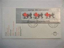 NETHERLANDS - SCOTT #3547 SOUVENIR SHEET 2015 CACHET FIRST DAY COVER