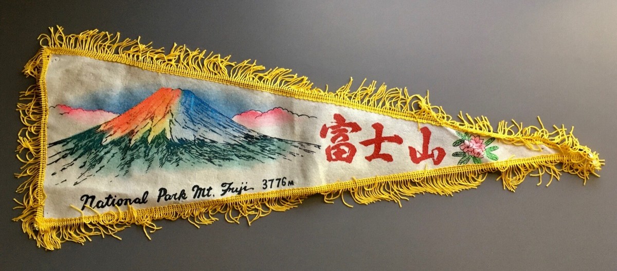 ancien petit FANION / PENNANT / WIMPEL )) MYPA 47 **** FINLAND