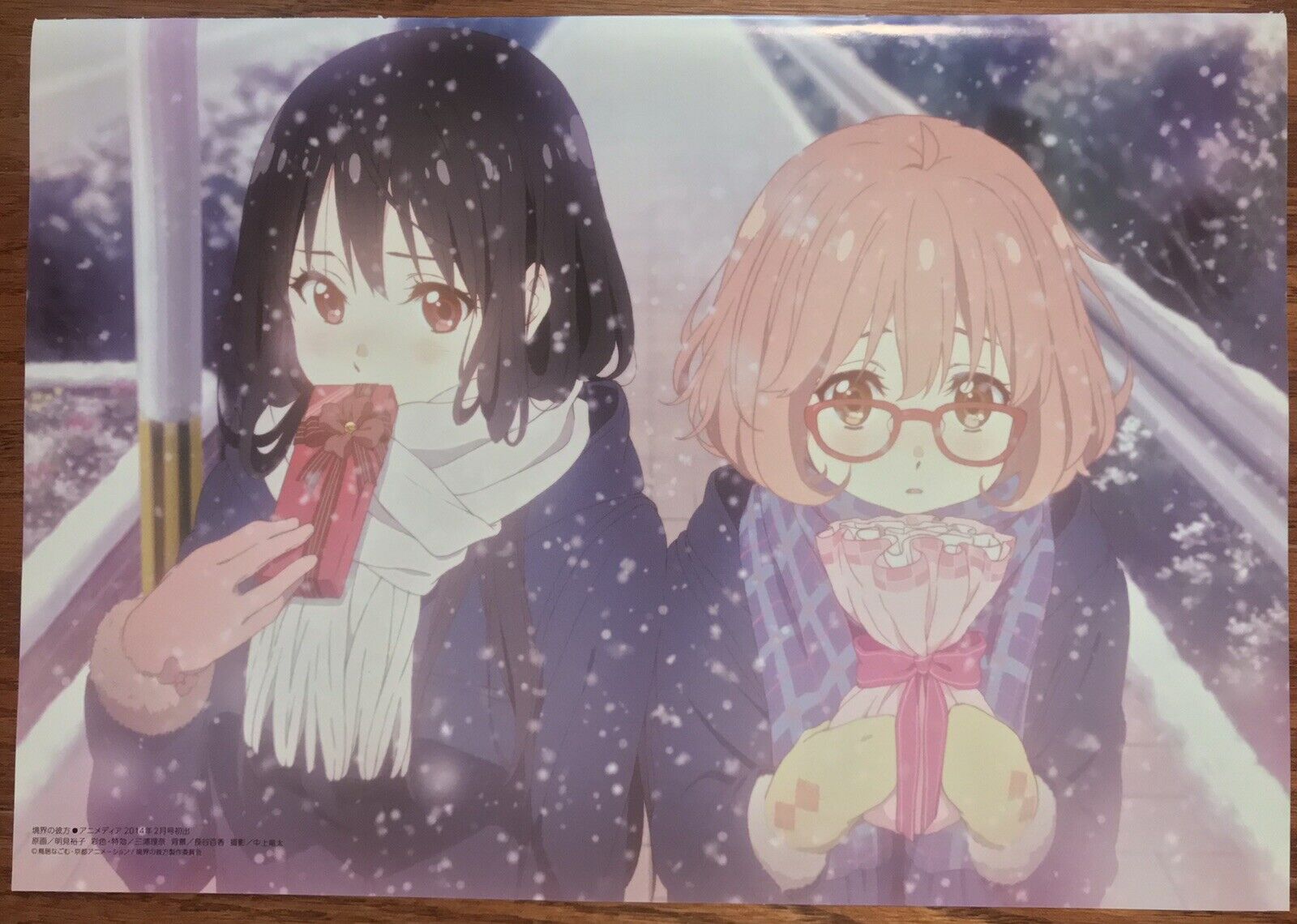 Beyond the Boundary 2 Poster for Sale by Dylan5341