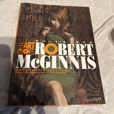 The Art of Robert McGinnis Japan American Art Illustrations