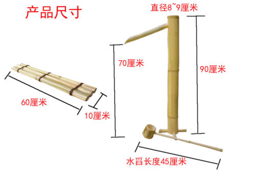 Bamboo Water Feature 3 in 1 Water Fountain Garden Decoration Natural Beautiful - Picture 6 of 6