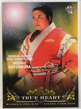 Meiko Satomura (Sendai Girls) - 2010 BBM Women's Pro-Wrestling Trading Card