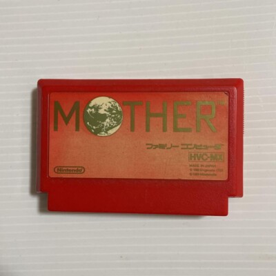 GEBRAUCHT MOTHER 1 NES Nintendo Famicom JAPAN