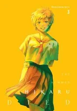 The Summer Hikaru Died, Vol. 3 Manga