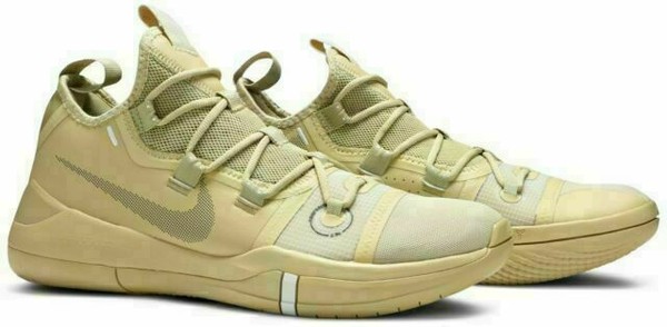 kobe ad beige